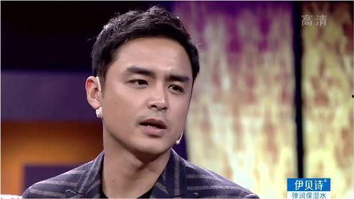 明道最新爆料,娱乐圈背后的惊人真相  第3张