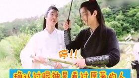 蓝氏叔父爆料视频大全,揭秘不为人知的幕后真相  第1张