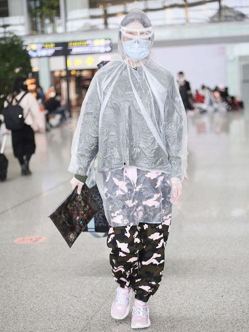 娱乐吃瓜酱雨衣男,娱乐吃瓜酱的神秘面纱  第1张