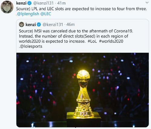 世界赛最新爆料,神秘英雄即将登场,战局风云再起! 第2张 世界赛最新爆料,神秘英雄即将登场,战局风云再起! 第2张