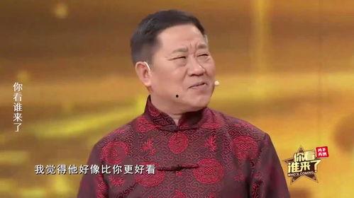 杜旭东爆料家庭视频大全 第3张 杜旭东爆料家庭视频大全 第3张