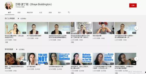 单身妈妈爆料视频,独自奋斗的艰辛与坚持  第3张